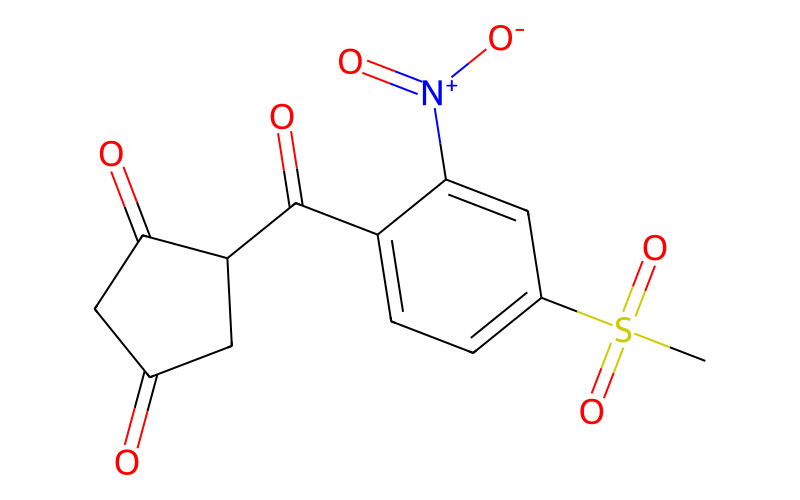 Nhà sản xuất thuốc diệt cỏ Mesotrione