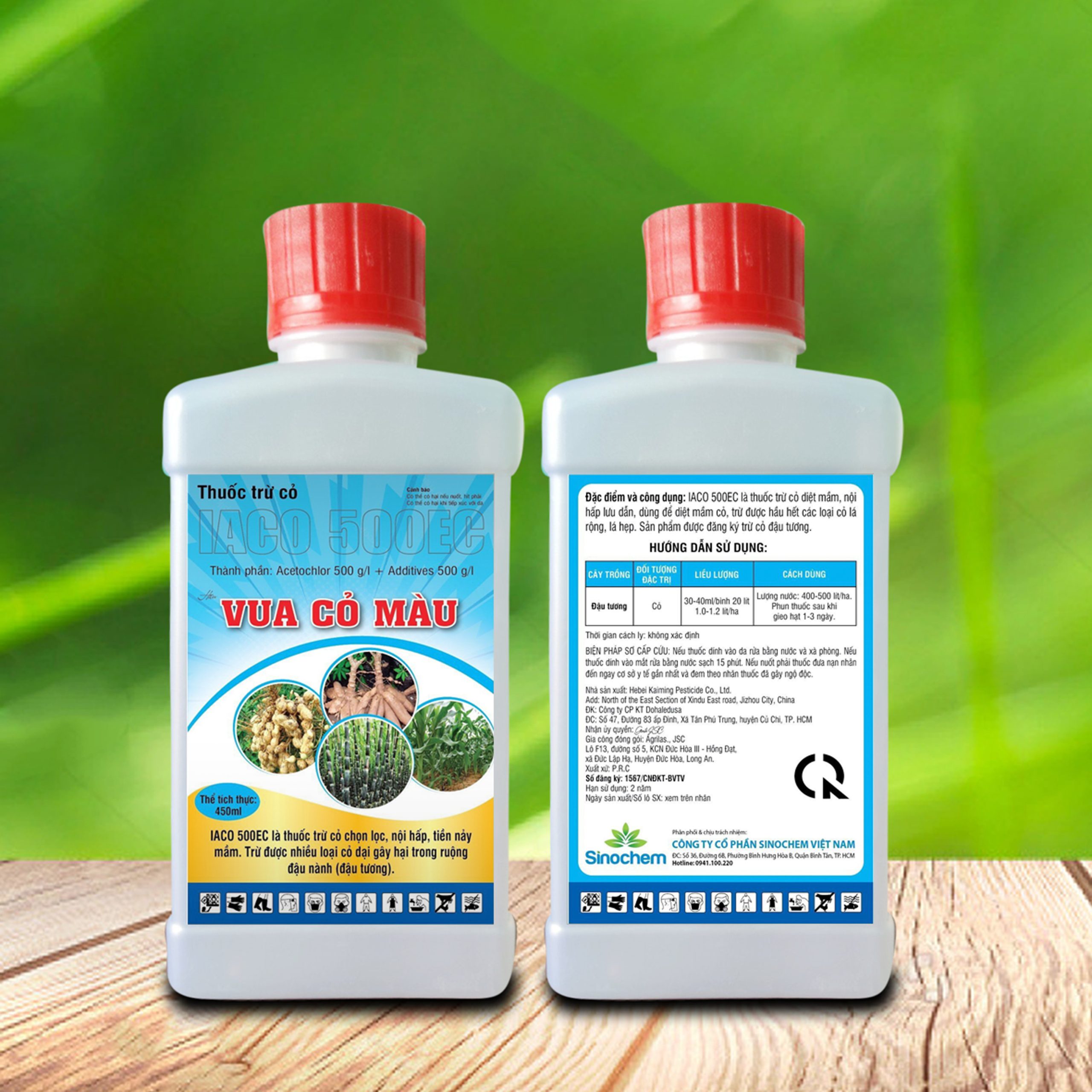 Lúa Rài Trên Ruộng Mè